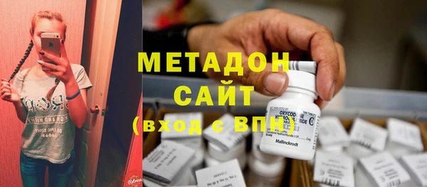 mdma Белоозёрский